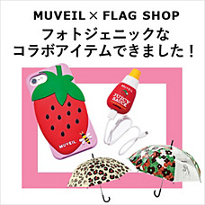 MUVEIL~FLAG SHOP@tHgWFjbNȃR{ACeł܂
