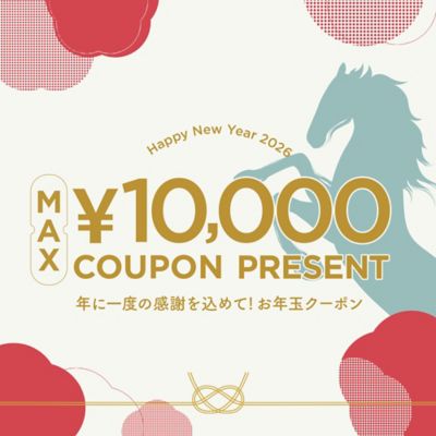 �y���N�ʃN�[�|���z�ő�10,000�~�Q�b�g�I�}�C�y�[�W�Ƀ��O�C���I