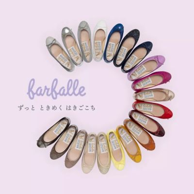 23区(ニジュウサンク)の【洗える】TWビエラ ブザム ワンピース通販