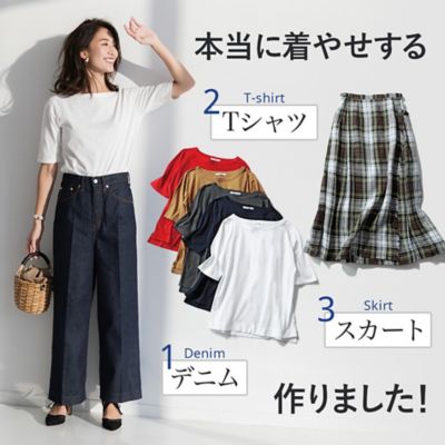 本当に着やせするデニム Tシャツ スカート作りました 30代40代50代大人の通販 Happy Plus Store