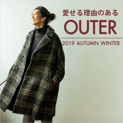 �����闝�R�̂���~�A�E�^�[