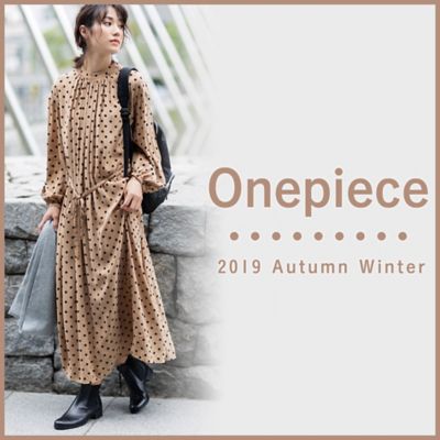 �ꖇ�ł��d�˒������ĉ��������s�[�X