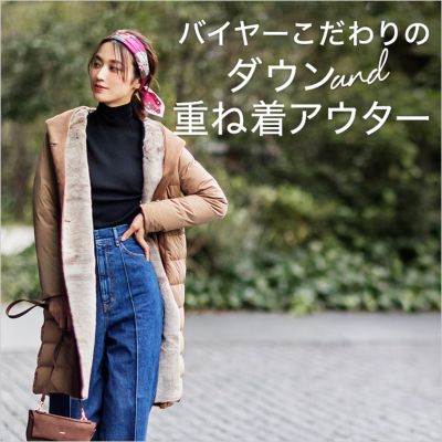 �o�C���[�������̃_�E��&�d�˒��A�E�^�[