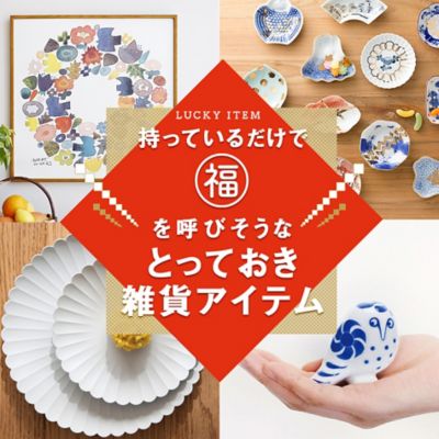 �����Ăт����ȎG�݃A�C�e��