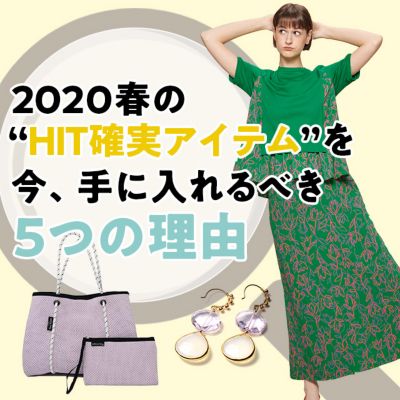2020�t��