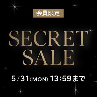 会員限定シークレットセール 集英社公式通販 ジャンプキャラクターズストア Happy Plus Store店