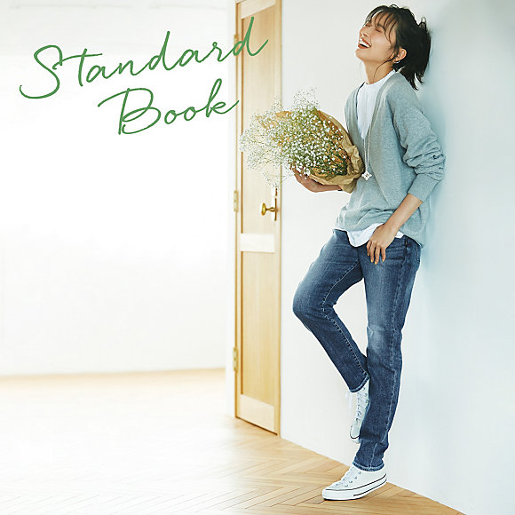 「STANDARD BOOK 21AW」バナー画像