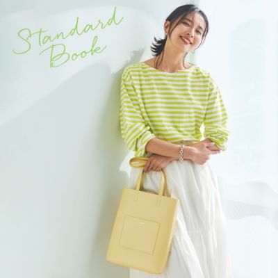 �R�R�ł��������Ȃ��ʒ������������X�ISTANDARD BOOK 2023 Spring Edition