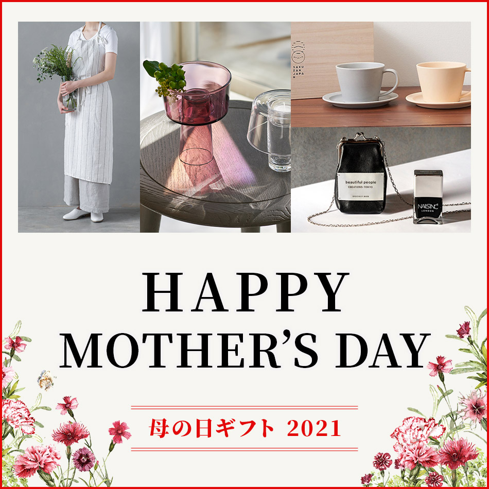 「母の日ギフト2021 HAPPY MOTHER’S DAY GIFT」バナー画像