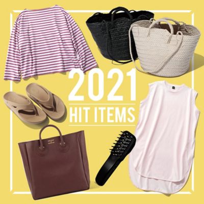「2021年上半期ヒットアイテム20」バナー画像