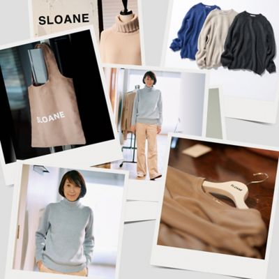 プレス森内敏子さんも登場して解説！ SLOANEの”定番＆新作”マストバイ名品 バナー画像