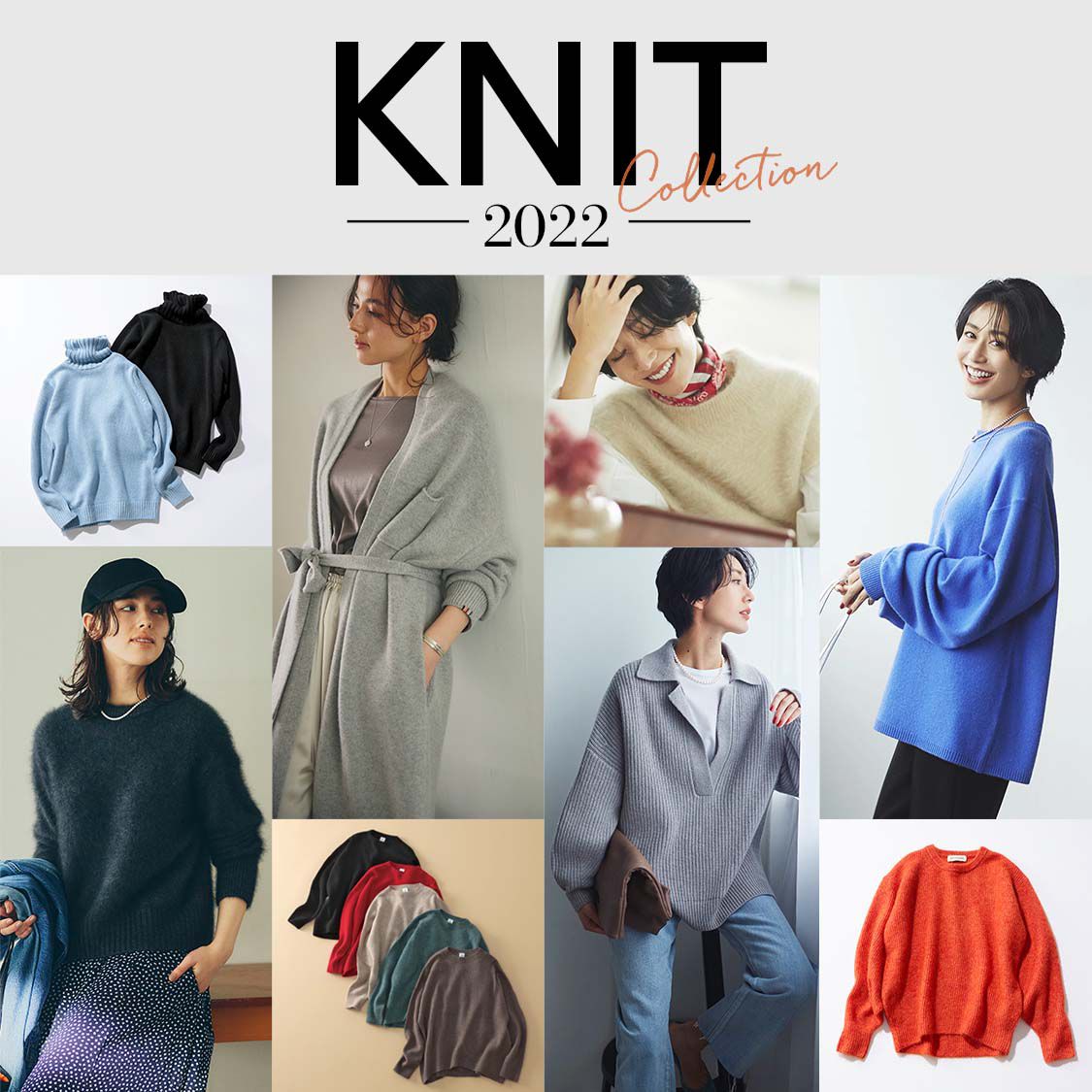 30代、40代、50代 人気バイヤー3人のセレクトSHOP OPEN