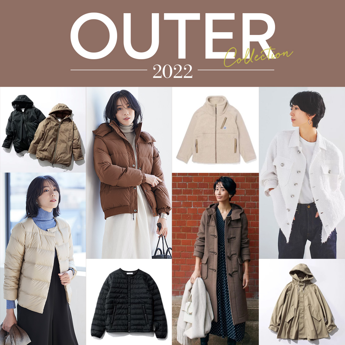 HAPPY PLUS STORE OUTER Collection 2022 30代40代50代大人の通販