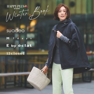 E by eclat �f�� Winter BOOK �����̐V������͂��I
