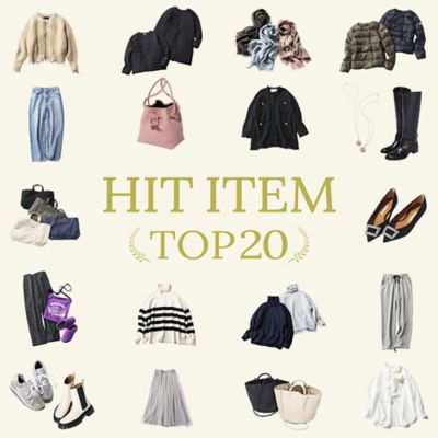 2022�N�������q�b�g�A�C�e��TOP20