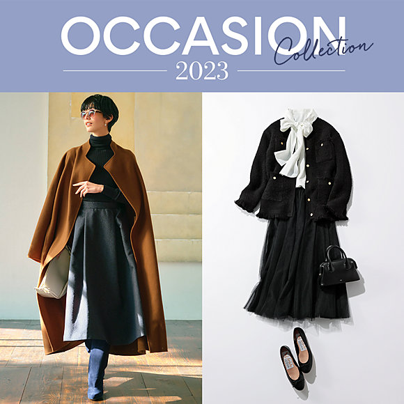 OCCASION Collection 2023