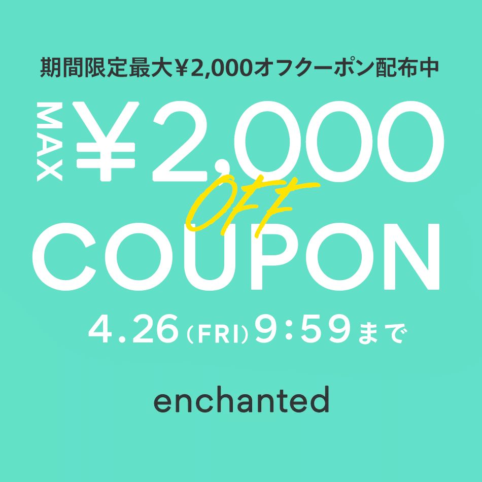 enchanted　クーポンバナー