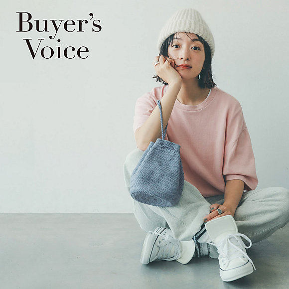 Buyer's Voice 2023 AUTUMN WINTER