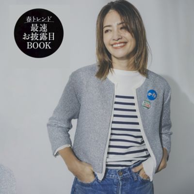 SINMEのドットブラウス【STANDARD BOOK 2023Spring】 | HAPPY PLUS VOICE