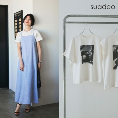 スアデオの「映えアイテム」なら、一点投入でコーデが盛り上がる！