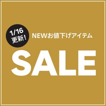 ���l�����A�C�e���I�V����ꕔ30��OFF�I