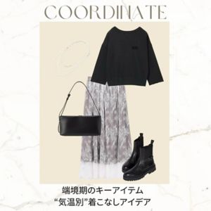 HAPPY PLUS STORE(ハッピープラスストア・ハピプラストア