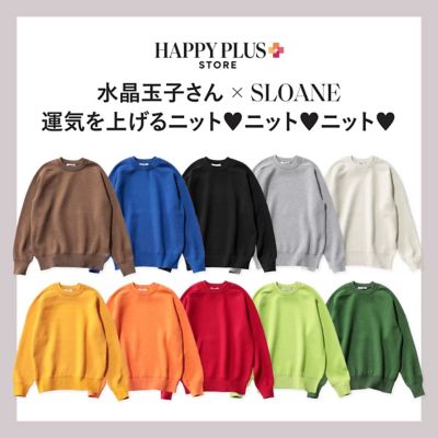 [専用出品]さとぴぃ グラフィティハイカットスニーカー - ホワイト | ZARA Japan / 日本