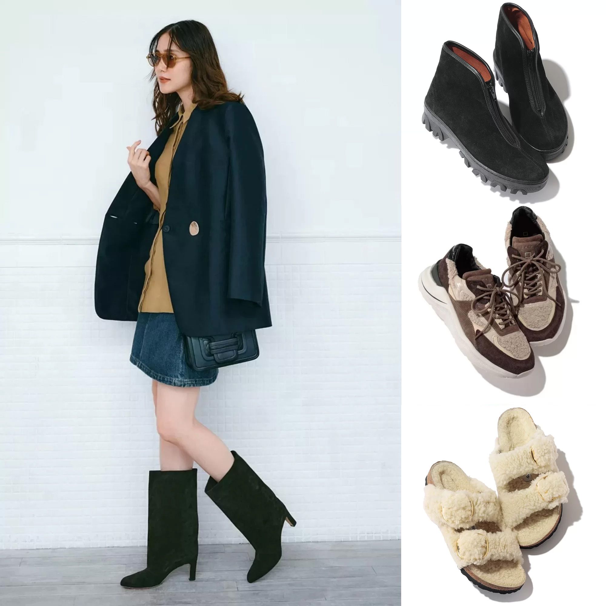 人気スタイリスト石関靖子さんが指南！秋のトレンドシューズ、こう履けば素敵！