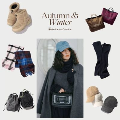 フォロー＆いいねで20名様に当たる！HAPPY PLUS STORE プレゼントキャンペーン！バイヤーが選ぶスタンダードアイテムプレゼント！