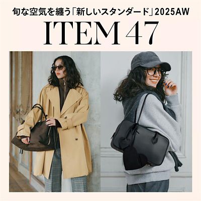 NEW STANDARD BOOK 2025