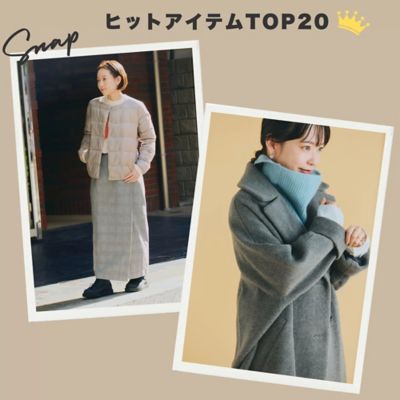 HAPPY PLUS STORE(ハッピープラスストア・ハピプラストア) | 集英社