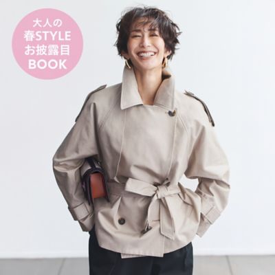 HAPPY PLUS STORE(ハッピープラスストア・ハピプラストア) | 集英社