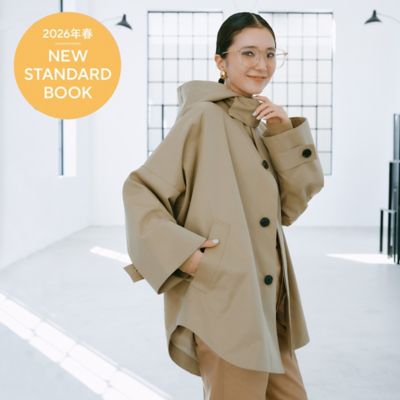 大人のセレモニースタイルどうする？『上品＆華やかに見える名品アイテム』を厳選しました【40代50代オケージョン】