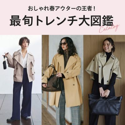 HAPPY PLUS STORE(ハッピープラスストア・ハピプラストア) | 集英社