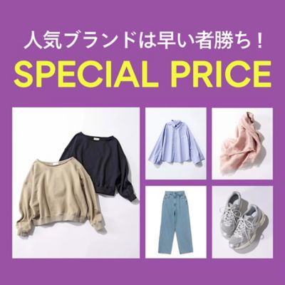 23区(ニジュウサンク)の【洗える】コットンポリエステルストレッチ