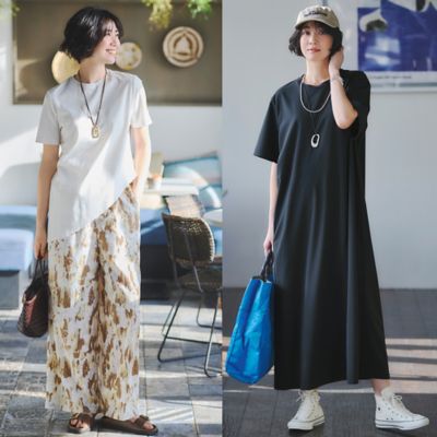 HAPPY PLUS STORE(ハッピープラスストア・ハピプラストア) | 集英社