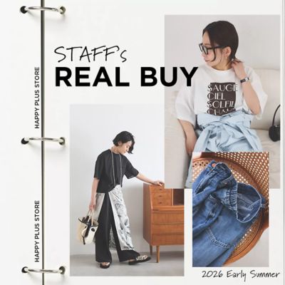 HAPPY PLUS STORE(ハッピープラスストア・ハピプラストア) | 集英社
