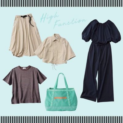 北の快適工房(キタノカイテキコウボウ)のハックティック2通販 | 集英社