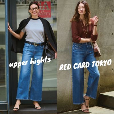 専用★プレッピースタイル 写真集「Seven Sisters Style」 HAPPY PLUS STORE(ハッピープラスストア・ハピプラストア) | 集英社