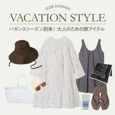 旅スタイル