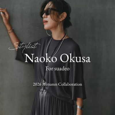 この秋、何が欲しい？ スタッフのリアルWISH LIST【秋服・秋小物・トレンド】
