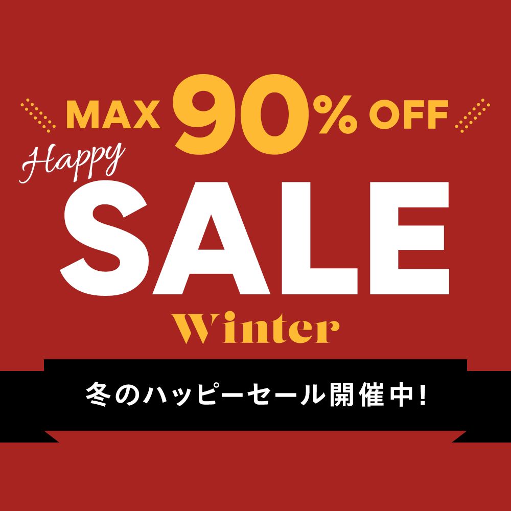 ＼12/24 START／Marisol WINTER SALE