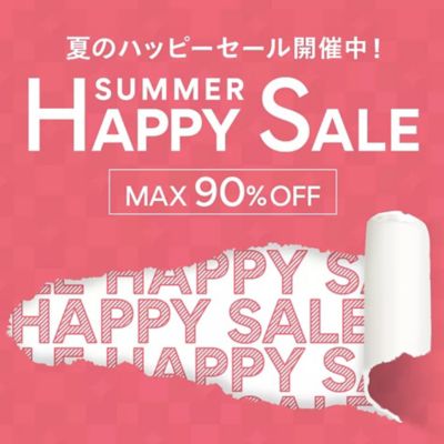 HAPPY SUMMER SALE