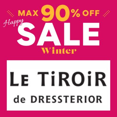 Martinique マルティニーク 通販 Happy Plus Store