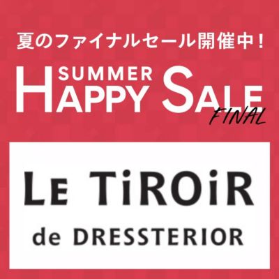 SINME（シンメ）通販 - HAPPY PLUS STORE