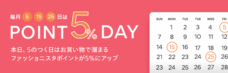 HAPPY PLUS STORE(ハッピープラスストア・ハピプラストア