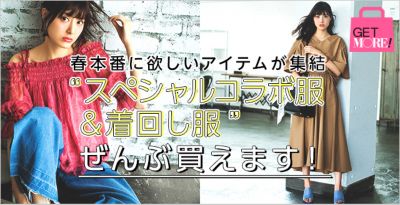 �g�X�y�V�����R���{�������񂵕��h����Ԕ����܂��I