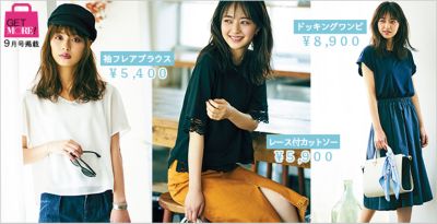 �������̃}���l���ɂ����A4��f�U�C���ł��܂����I