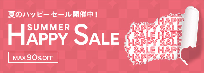 Happy Sale セール 開催中 人気ブランドも続々プライスダウン 30代40代50代大人の通販 Happy Plus Store