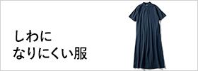 GWに、運動会に。使える＆頼れるアイテムをピックアップ！